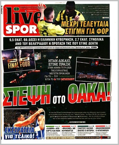 LIVE SPORT